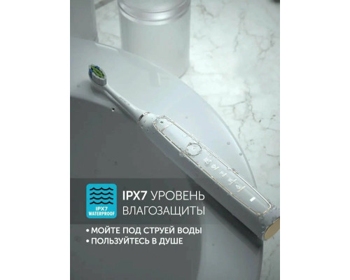 Зубная щетка электрическая Polaris PETB 0101 TC белый