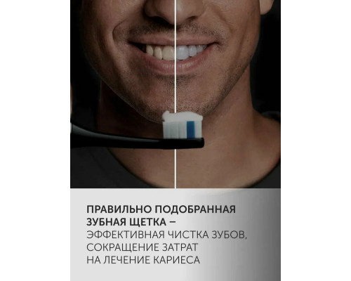 Зубная щетка электрическая Polaris PETB 0101 TC белый