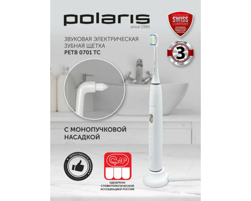 Зубная щетка электрическая Polaris PETB 0701 TC белый