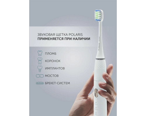Зубная щетка электрическая Polaris PETB 0701 TC белый