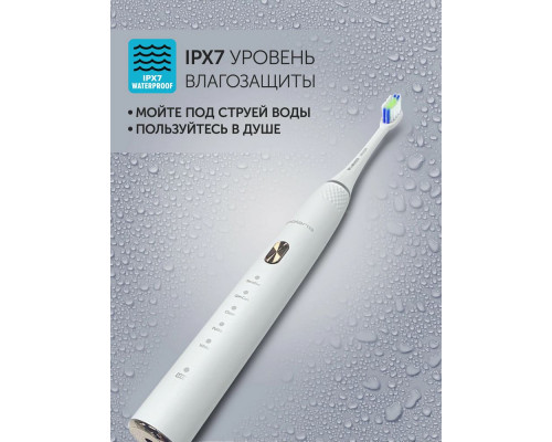 Зубная щетка электрическая Polaris PETB 0701 TC белый