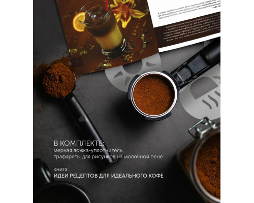 Кофеварка Polaris PCM 4008AL нержавеющая сталь/черный Кофеварка Polaris PCM 4008AL нержавеющая сталь/черный