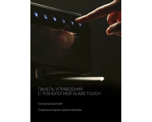 Кофеварка Polaris PCM 1535E черный/серебристый Кофеварка Polaris PCM 1535E черный/серебристый