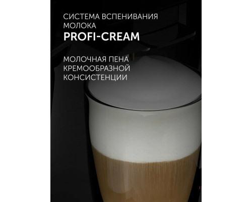 Кофемашина Polaris PACM 2052AC черный Кофемашина Polaris PACM 2052AC черный