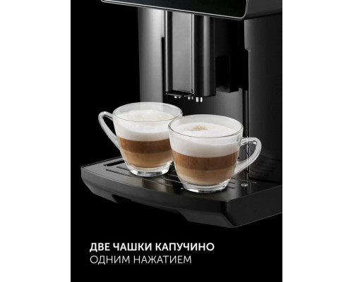 Кофемашина Polaris PACM 2052AC черный Кофемашина Polaris PACM 2052AC черный