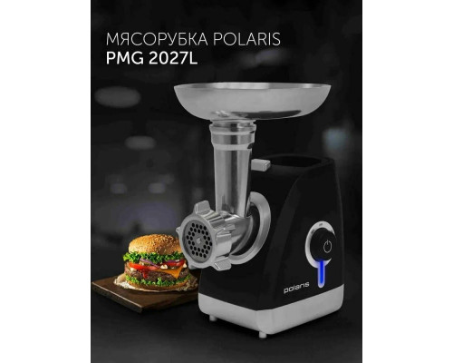 Мясорубка Polaris PMG 2027L Мясорубка Polaris PMG 2027L