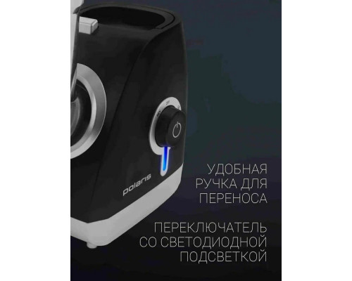 Мясорубка Polaris PMG 2027L Мясорубка Polaris PMG 2027L