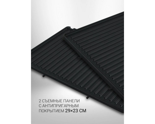 Гриль POLARIS PGP 2302D серебристый Гриль POLARIS PGP 2302D серебристый