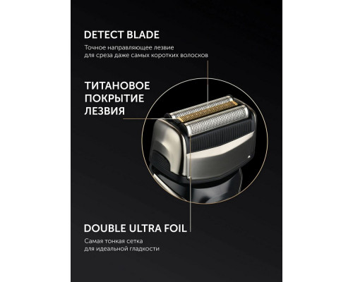 Бритва Polaris PMF 1013RC черный/серебристый Бритва Polaris PMF 1013RC черный/серебристый