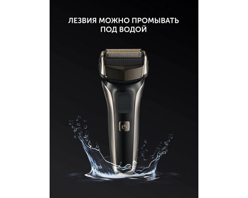 Бритва Polaris PMF 1013RC черный/серебристый Бритва Polaris PMF 1013RC черный/серебристый