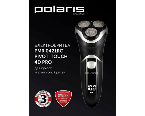 Бритва Polaris PMR 0421RC черный Бритва Polaris PMR 0421RC черный