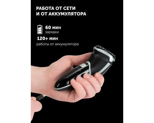Бритва Polaris PMR 0421RC черный Бритва Polaris PMR 0421RC черный