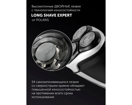 Бритва Polaris PMR 0421RC черный Бритва Polaris PMR 0421RC черный
