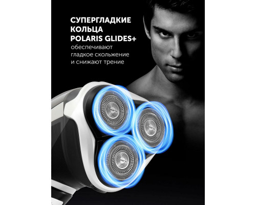 Бритва Polaris PMR 0421RC черный Бритва Polaris PMR 0421RC черный