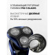 Бритва Polaris PMR 0309RC черный/синий