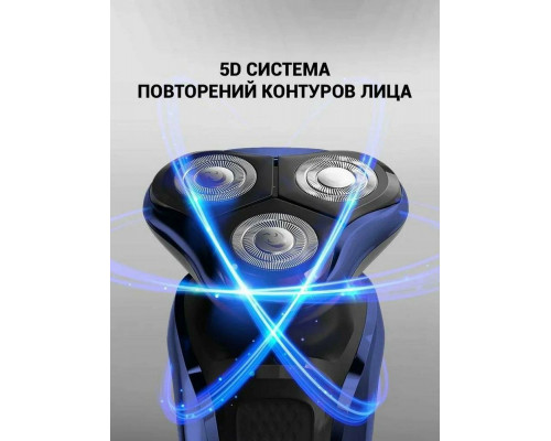 Бритва Polaris PMR 0309RC черный/синий