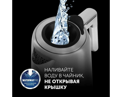 Чайник Polaris PWK-1746СA серый Чайник Polaris PWK-1746СA серый
