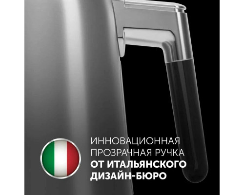 Чайник Polaris PWK-1746СA серый Чайник Polaris PWK-1746СA серый