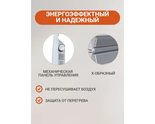 Конвектор Zilon ZHC-1000 SR3.0 ECO Конвектор Zilon ZHC-1000 SR3.0 ECO