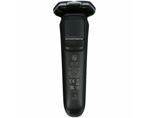 Бритва Philips S7885/50 синий Бритва Philips S7885/50 синий