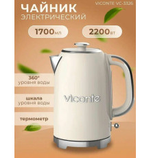 Чайник Viconte VC-3326