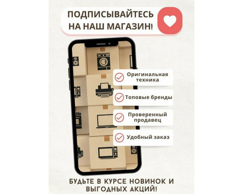 Аэрогриль JVC JK-MB054 Аэрогриль JVC JK-MB054