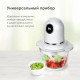 Измельчитель BQ CH1003 белый