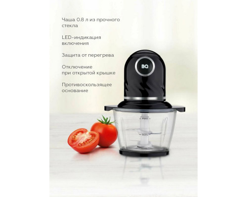 Измельчитель BQ CH1003 черный
