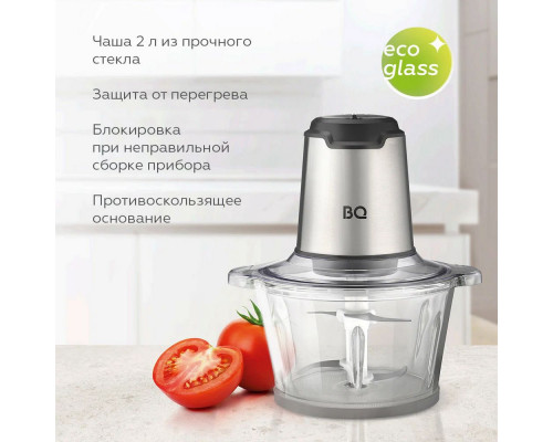Измельчитель BQ CH2003 Black-Steel