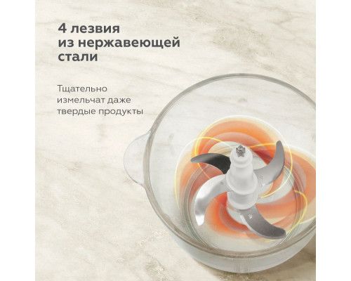 Измельчитель BQ CH2003 Black-Steel