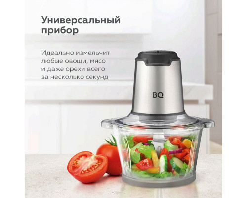 Измельчитель BQ CH2003 Black-Steel