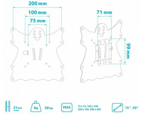 Кронштейн KROMAX CASPER-200 Кронштейн KROMAX CASPER-200