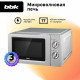Микроволновая печь BBK 17MWS-784M/B серебряный