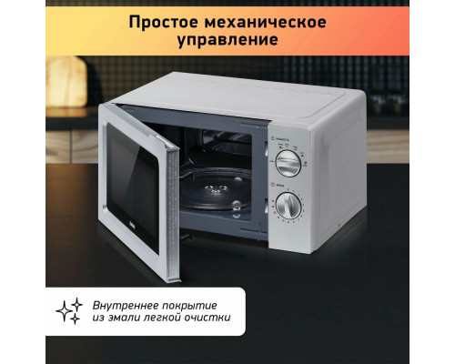 Микроволновая печь BBK 17MWS-784M/B серебряный Микроволновая печь BBK 17MWS-784M/B серебряный