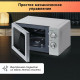 Микроволновая печь BBK 17MWS-784M/B серебряный