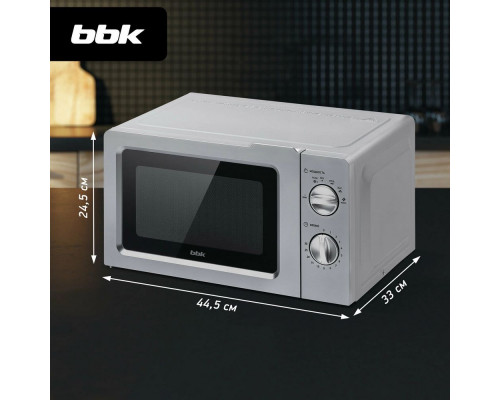 Микроволновая печь BBK 17MWS-784M/B серебряный Микроволновая печь BBK 17MWS-784M/B серебряный