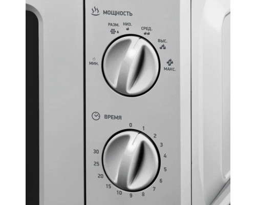 Микроволновая печь BBK 17MWS-784M/B серебряный Микроволновая печь BBK 17MWS-784M/B серебряный