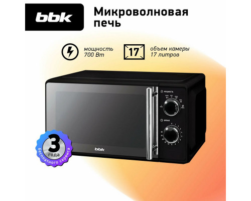 Микроволновая печь BBK 17MWS-794M/B-M черный Микроволновая печь BBK 17MWS-794M/B-M черный