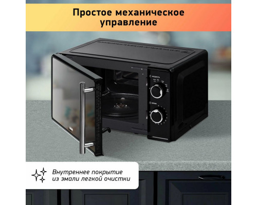 Микроволновая печь BBK 17MWS-794M/B-M черный Микроволновая печь BBK 17MWS-794M/B-M черный