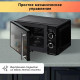 Микроволновая печь BBK 17MWS-794M/B-M черный