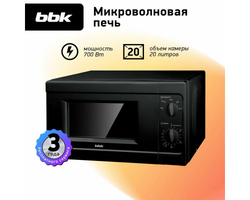 Микроволновая печь BBK 20MWS-709M/B черный Микроволновая печь BBK 20MWS-709M/B черный
