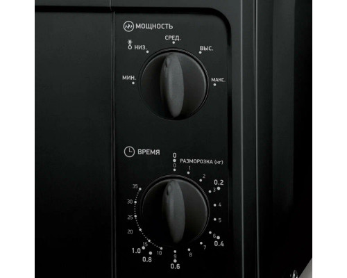 Микроволновая печь BBK 20MWS-709M/B черный Микроволновая печь BBK 20MWS-709M/B черный