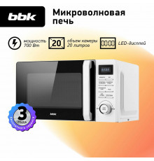 Микроволновая печь BBK 20MWS-720T/W белый