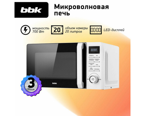 Микроволновая печь BBK 20MWS-720T/W белый Микроволновая печь BBK 20MWS-720T/W белый
