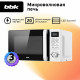 Микроволновая печь BBK 20MWS-720T/W белый