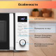 Микроволновая печь BBK 20MWS-720T/W белый