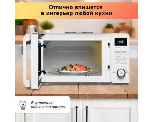 Микроволновая печь BBK 20MWS-720T/W белый Микроволновая печь BBK 20MWS-720T/W белый