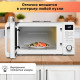 Микроволновая печь BBK 20MWS-720T/W белый