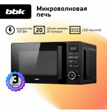 Микроволновая печь BBK 20MWS-723T/B черный