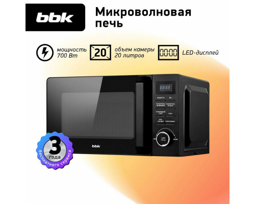 Микроволновая печь BBK 20MWS-723T/B черный Микроволновая печь BBK 20MWS-723T/B черный